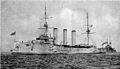 The armoured cruiser HMS Monmouth, sunk at the Battle of Coronel on 1 November 1914