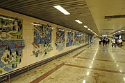Taksim metro station tiles