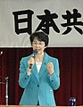 2012年3月31日 (土) 01:24時点における版のサムネイル