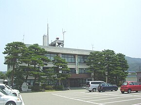 Мэрия города Кацуяма