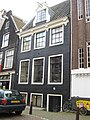 Kerkstraat 130 Amsterdam ‎