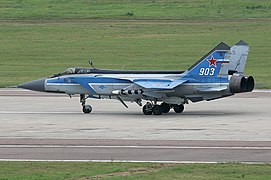 Prototipo de MiG-31E en 2005 en el MAKS