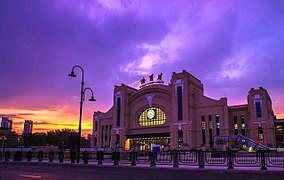 Terminal nord de l'estació de tren de Harbin