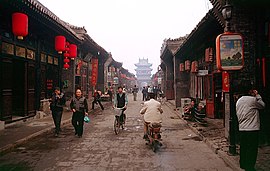 Jellegzetes régi városi utca, Pingjao (Pingyao)