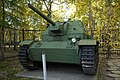 Su-76i expus în Muzeul Marelui Război pentru Apărarea Patriei, Parcul Victoriei de pe dealul Poklonnaia
