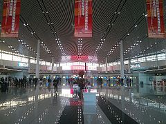 Tianjin Binhai International Airport T2 02.jpg