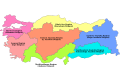 Türkiye'nin Bölgeleri Regions of Turkey Régions de la Turquie Regionen der Türkei Regiones de Turquía Regiões da Turquia مناطق تركيا