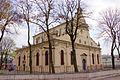 English: Cathedral Polski: Katedra