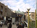 Til'la e Zaynab: Iroqdagi Karbalo jangida Zaynab Husayn ibn Alini kuzatgan joy.