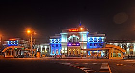 Image illustrative de l’article Gare de Donetsk