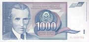 Banconota jugoslava da 1000 dinari del 1991