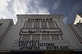 Cinema Rif in Tangeri con la dedica alle vittime del terremoto dell'8 settembre 2023