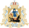 Arhangelszki terület címere