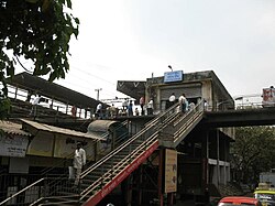 Cotton Green Railway Station