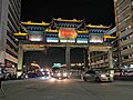 Entrada a Binondo, el barrio chino de Manila, Filipinas.