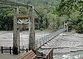 Forest View Suspension Bridge, Taitung County