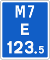 Sign F 905 Location Reference Indicator Sign
