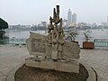 John McCain monument at Trúc Bạch Lake