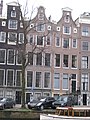 Keizersgracht 628 (midden), Amsterdam