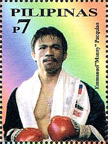 Manny Pacquiao 2008 stamp of the Philippines.