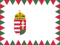 Maďarská námořní vlajka Poměr stran: 3:4