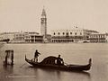 Venetian Gondola