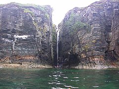 Coastal waterfall on Rum