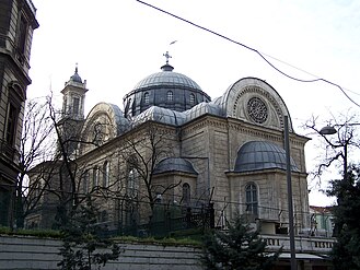 Aya Triyada Yunan Ortodoks kilsəsi