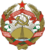 Герб Азербайджанской ССР