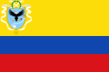 Vlag van Groot-Colombia, 1820–1821