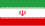 이란