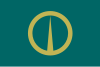 Flag of Noboribetsu