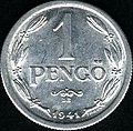 1 pengő (1941) reverse