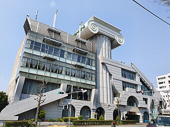 Postmodern Ionic column of the M2 Building, Tokyo, Japan, by Kengo Kuma, 1991[17]