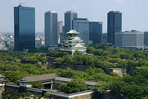 Ōsaka