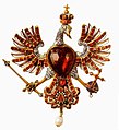 Polnischer Reichsadler (hergestellt etwa 1638), hauptsächlich bestehend aus Granat (Körper) und Rubin (Flügel, Schwanz)