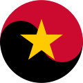 安哥拉人民空军和防空军国籍标志