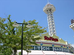 Entrée du parc lors de sa gouvernance par Six Flags.