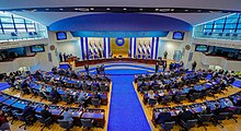 Salón Azul de la nueva Asamblea Legislativa.jpg
