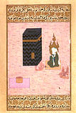 Muhammad at the Kaaba