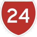 State Highway 20 marker