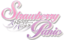 Strawberry Panic! logo.gif