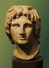 مجسمه نیم تنه اسکندر مقدونی (موزه بریتانیا لندن).
