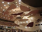 Nubes flotantes (1953), Aula Magna de la Universidad Central de Venezuela, Каракас, Венесуэла