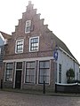 Bult 2, Edam ‎