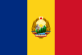 Bandera de la República Socialista de Rumania (1965-1989)