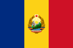Romania (from 21 August)