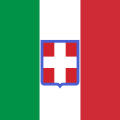 Bandiera di Stato e di Guerra (1848-1851)
