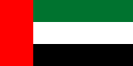 United Arab Emirates 1976 to present Fin flash National flag used as fin flash