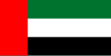 Flag of United Arab Emirates